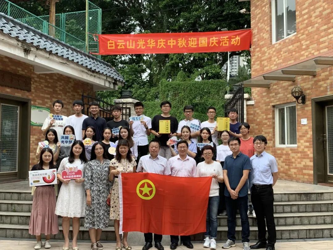 ��ů��ܰ����������������������Բ������2020�����ɽ�ط�365��˾ӭ����?�ع�����ӭ�½����