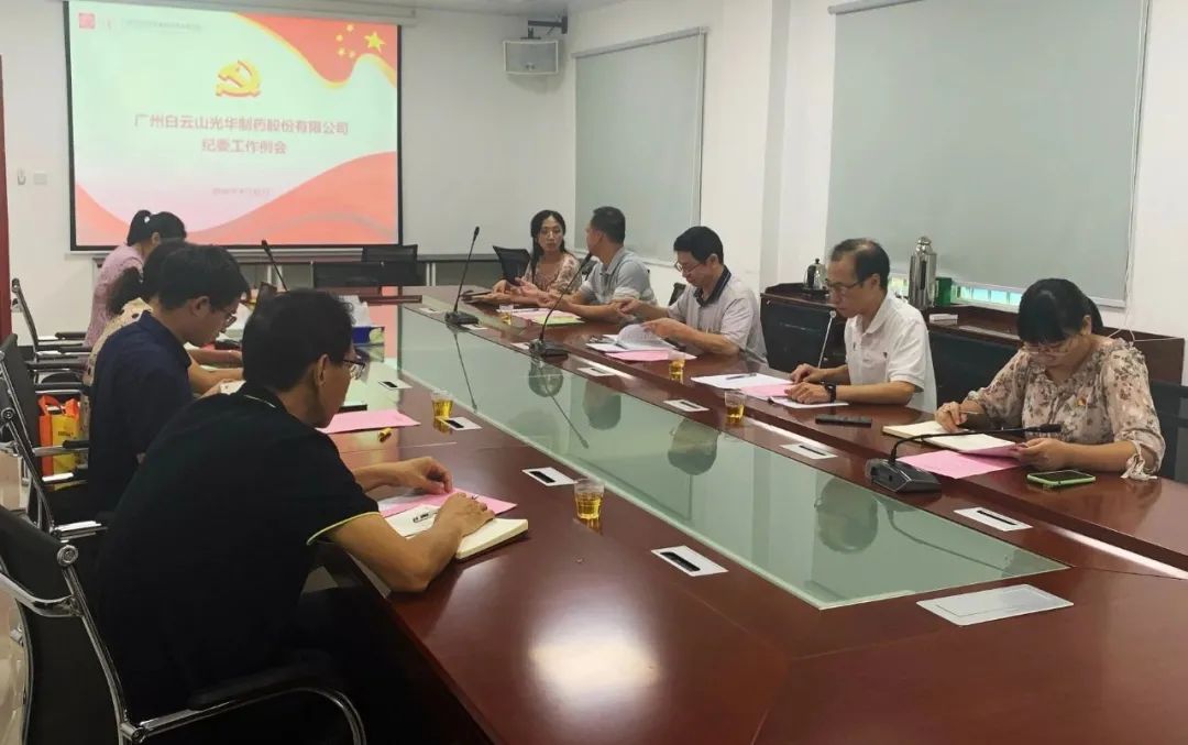 ����ɽ�ط�365��˾�ٿ��������ȼ�ί����ۻ�