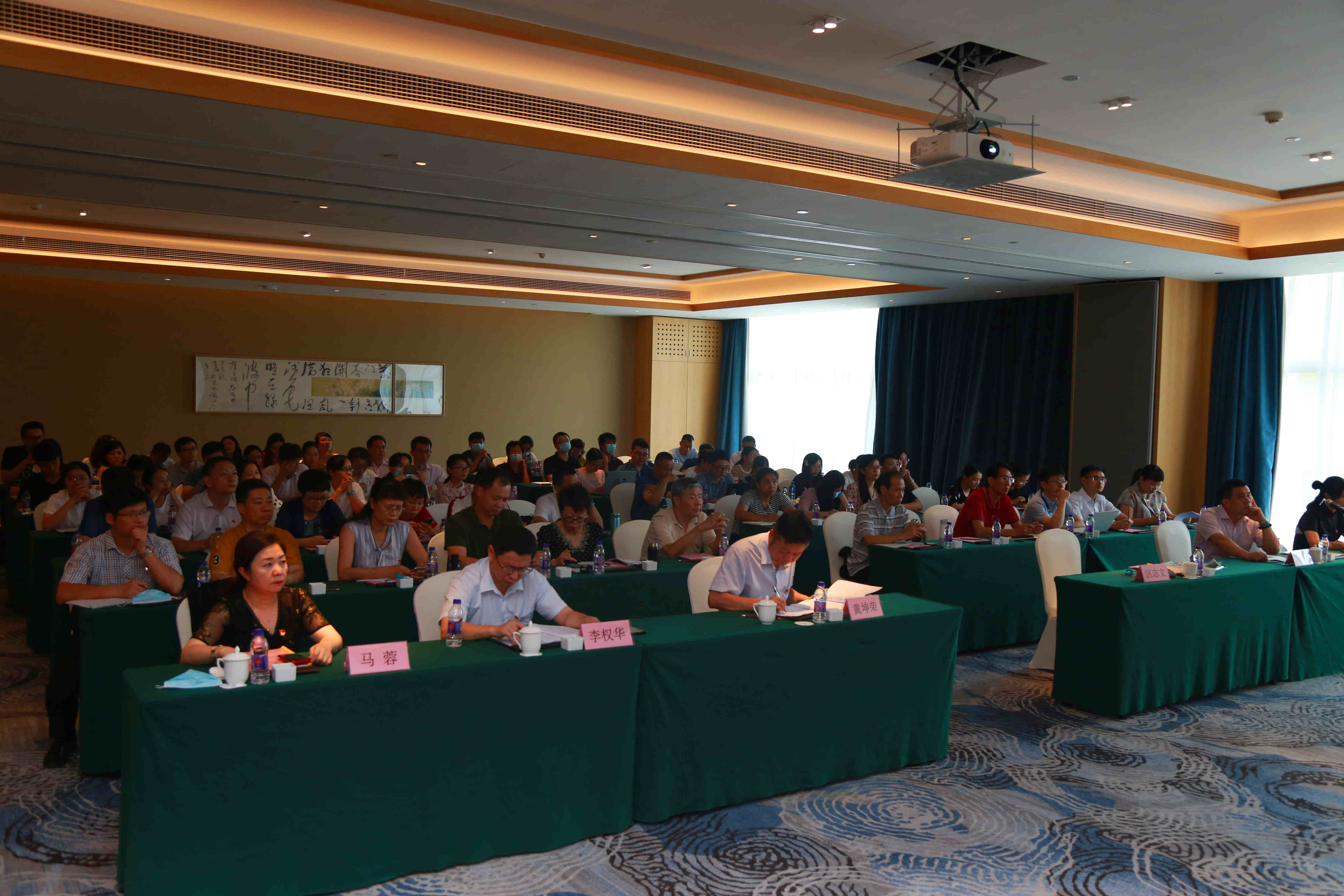 ����ɽ�ط�365��˾�ٿ�������������� ��2020���ϰ��꾭�������