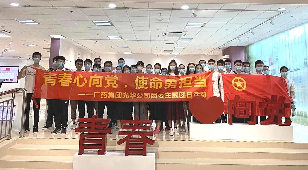 �ഺ����������������ʹ���¼��� --����ɽ�ط�365��˾��ί�������ջ