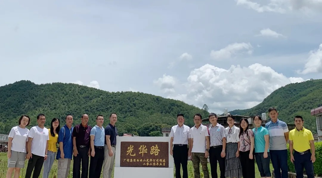 ��ҶƮ��ӭ������������������԰��ů���� ������ɽ�ط�365��˾��չ��ƶ��������ο�ʻ