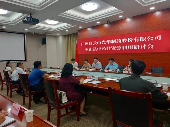 ��������ɽ�زܰ����س�һ�е�����ɽ�ط�365��˾�������