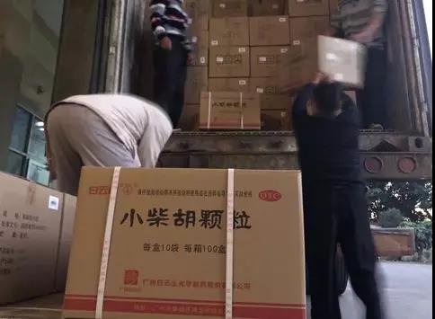 ��־�ɳǣ����������������飡�ط�365��Ͷ����չ���߷������飡