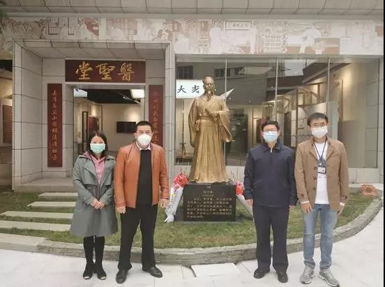 ����ɽ�ط�365����ҽʥ���پ���ʦ����1870������