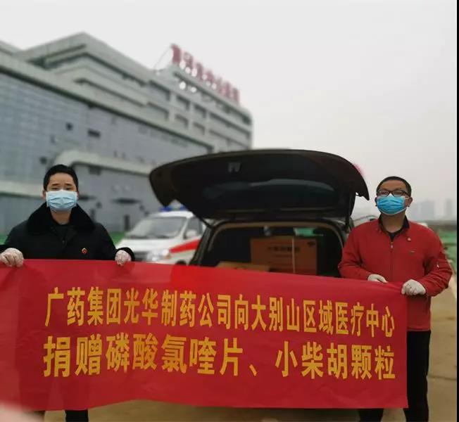 ����ɽ�ط�365��˾���ľ����������Ƭ�� С��������ѵִ����������