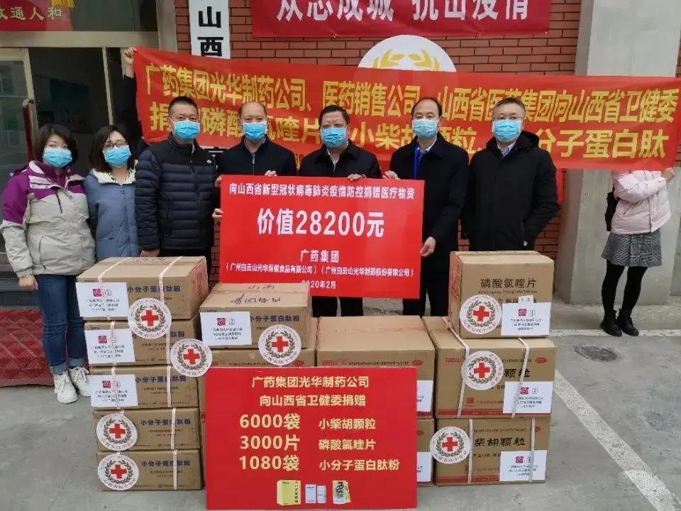 ����ɽ�ط�365��˾���ľ����������Ƭ��С��������ѵִ�ɽ��