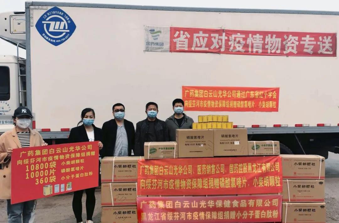 ��ʹ���������ع��š�������ɽ�ط�365��˾ǧ���Ԯ��������Һ�