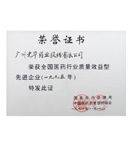 ��������Ч������ҵ