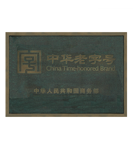 �л����ֺ�