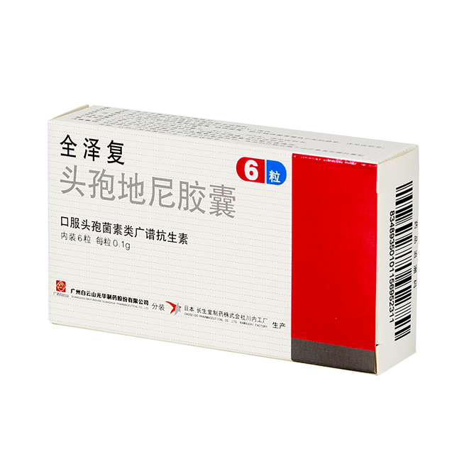 �ط�365(����)��Ȥ��Ͷ����ط�