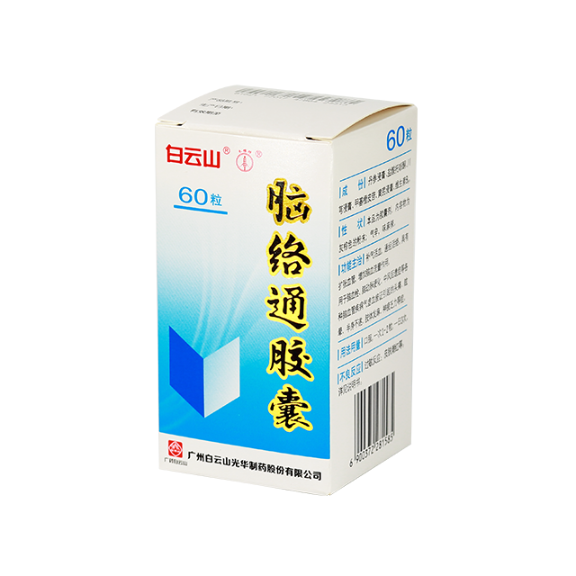 ����ͨ����