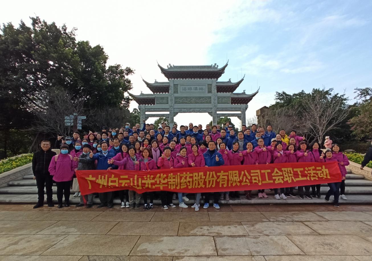 ���ὡ����ϲ�����ƶ�ֹ��