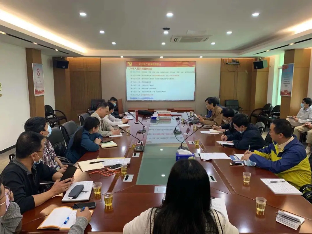 ����ɽ�ط�365��˾��֯��չ�徲ִ��֪ʶ��ѵ���徲���