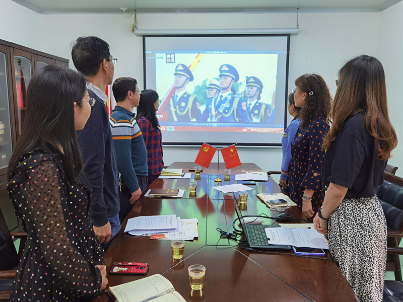 必发365(集团)兴趣网投天天必发