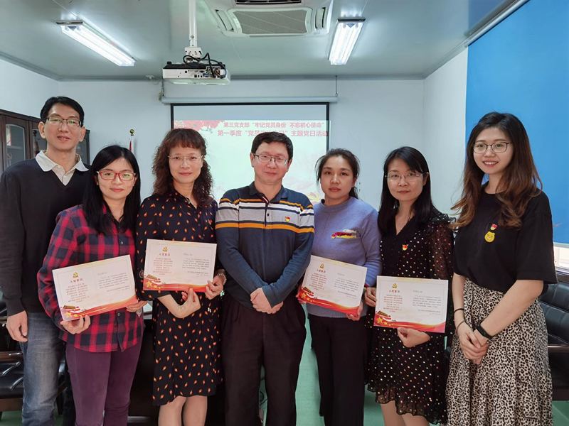 必发365(集团)兴趣网投天天必发