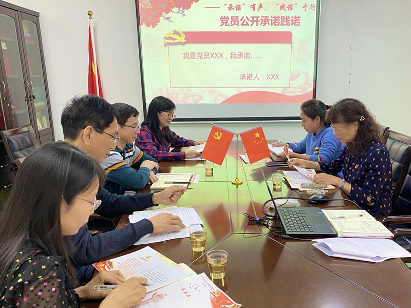 必发365(集团)兴趣网投天天必发