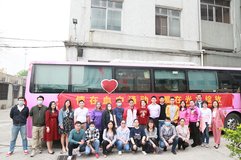 ����ѪҺӿ���������������ڱط�365���š�������ɽ�ط�365��˾��չ��Ѫ�