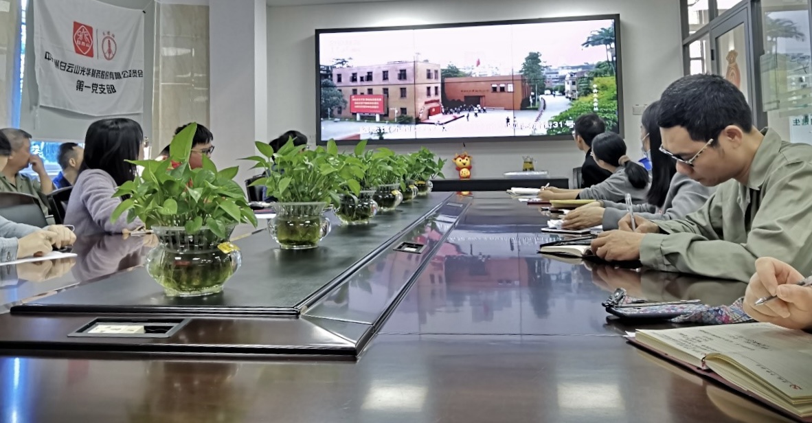 �ط�365(����)��Ȥ��Ͷ����ط�