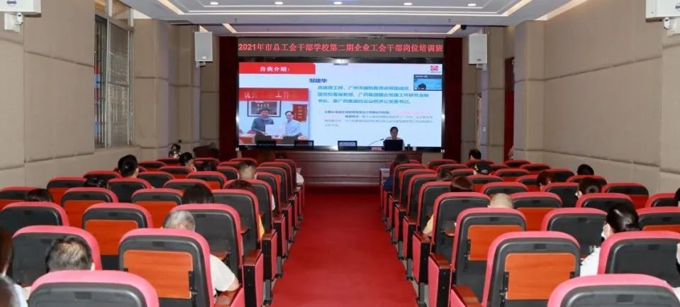 ���ܹ���ڶ�����ҵ����ɲ���ѵ���ڰ���ɽ�ط�365��˾˳�����