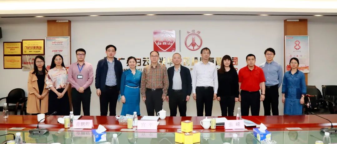 ����ҩ�ƴ�ѧ��ƽ��У��һ�е�����ɽ�ط�365��˾����