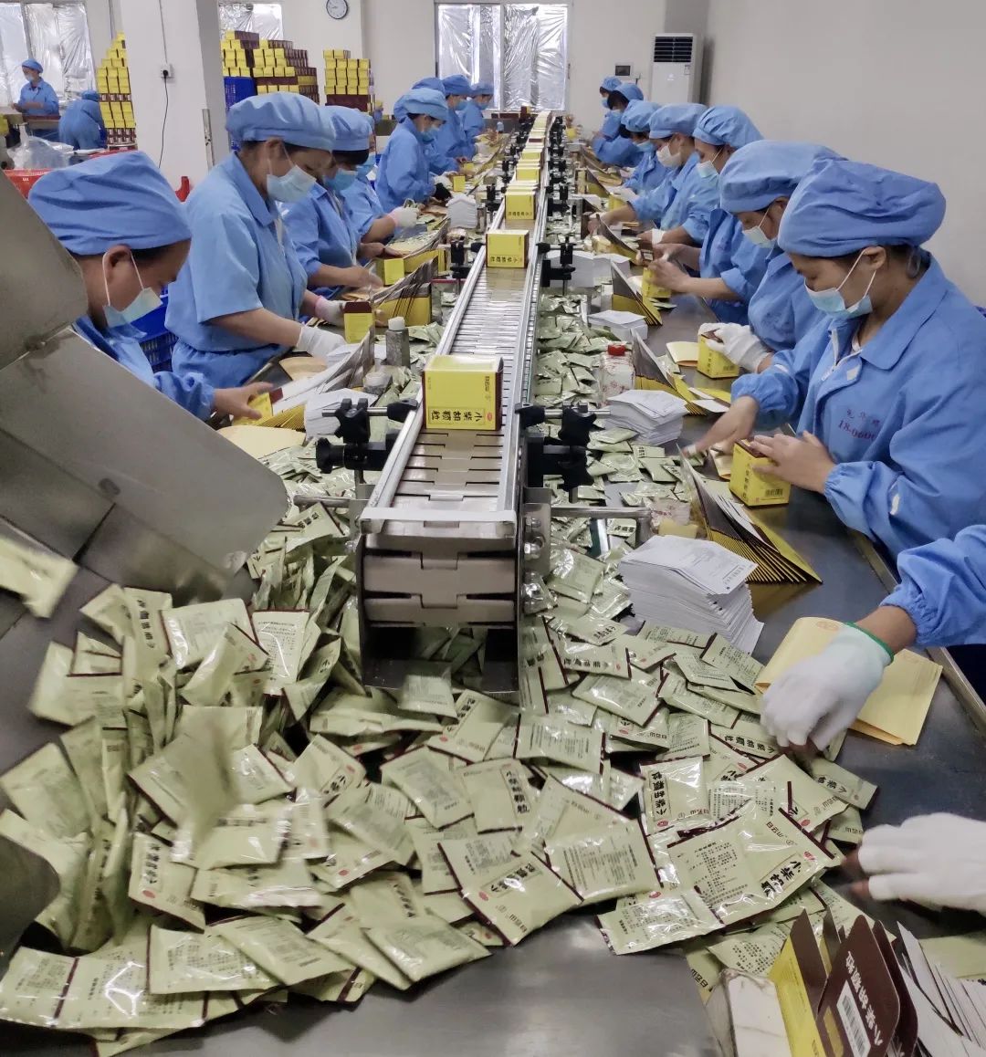 �ط�365���ߡ�·�����������ػ���ǰ���