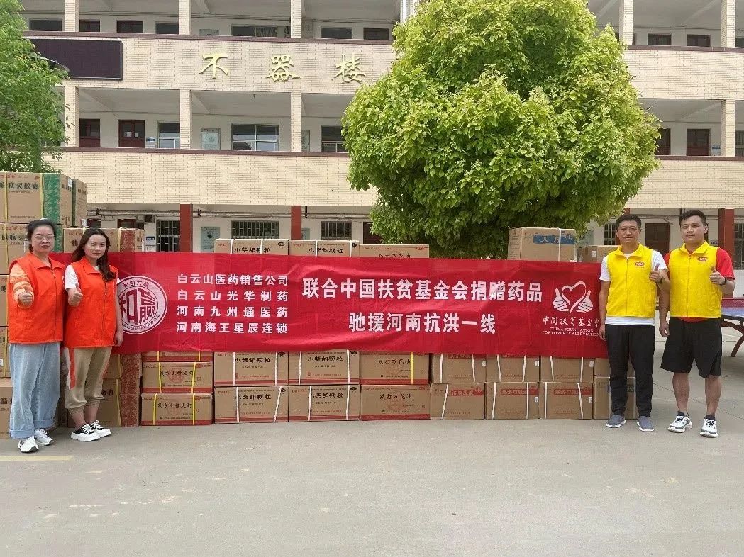 ������أ�������������ԥ��������|����ɽ�ط�365��˾������ɽ���۹�˾�ȳ�Ԯ���Ͽ���һ��