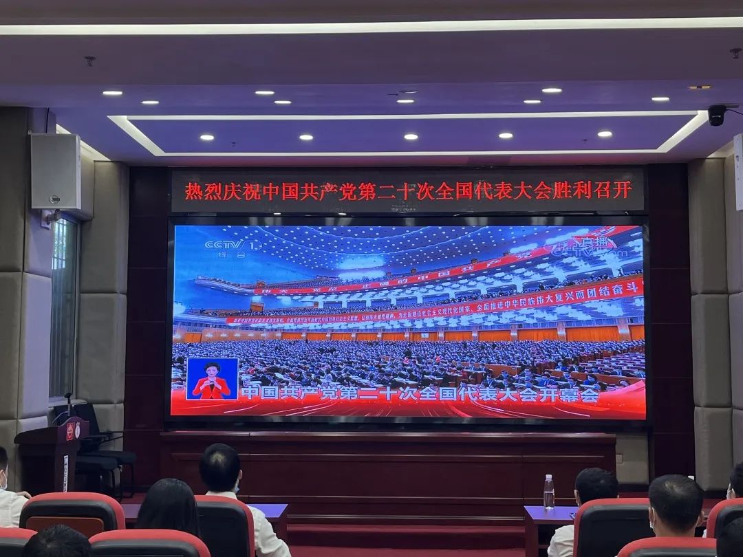 ʢ������� ����߷ܽ���������ɽ�ط�365��˾������֯�����տ����Ķ�ʮ��Ļ��