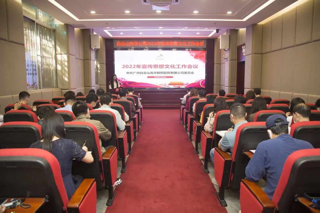 ����ͷ�ԡ�����塱 �����������Ƹߵ㡱 ��ʱ�������������ץ����ʱ������ͷ�Թ���������ɽ�ط�365��˾�ٿ�2022������ͷ���Ļ������