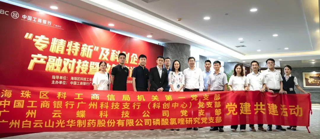 ���󹲽����¾֣�����ɽ�ط�365�뺣�����ƹ����žֵ�֧���ķ���Թ���