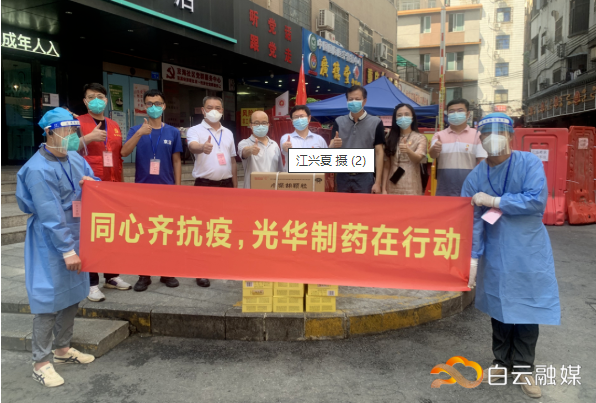 ��ϵ��Ϫ�֡��ߡ���ְԱ��������������ҵ����������Ʒ