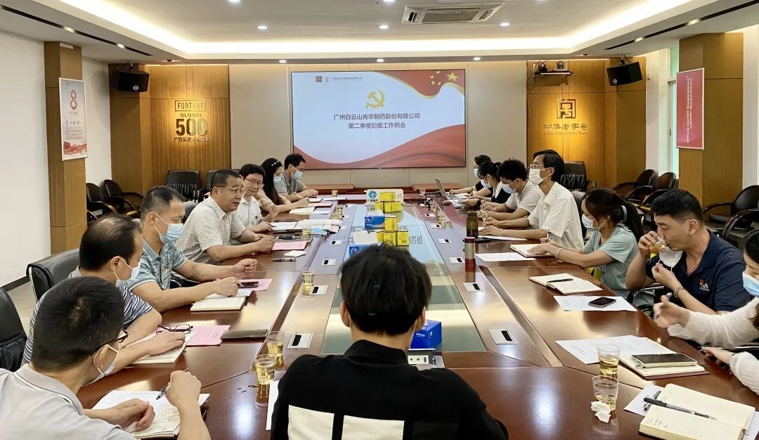 ���м����������������ºüͼ조�����塱��������ɽ�ط�365��˾�ٿ��ڶ����ȼ�ί����ۻ�