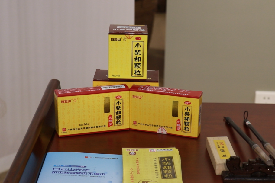 �������|�ִ�����+�Ű幤����������ǧ��ҩ���طŹ���