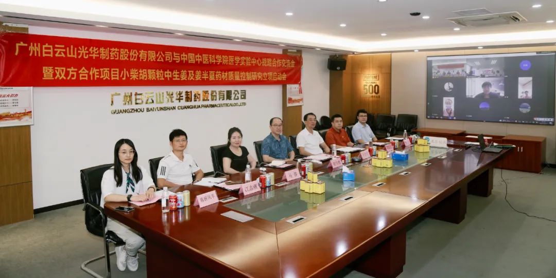 ����ɽ�ط�365��˾���й���ҽ��ѧԺҽѧʵ������ս����������������Ŀ������˳���ٿ�