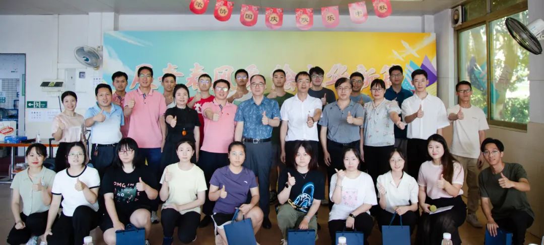 ����Ц��ؼѽ� �����ഺ����ƪ����2023�����ɽ��˾��ί���С������ӭ���족ϵ���������ջ