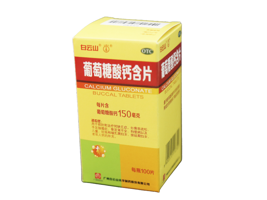 �ط�365(����)��Ȥ��Ͷ����ط�