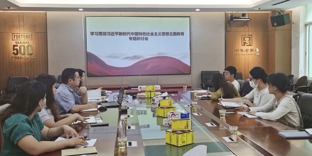 ��ʵ��ѧ���ֹ� ����������־����������ɽ�ط�365��˾��ί��ʵ��չ��Ա�������������