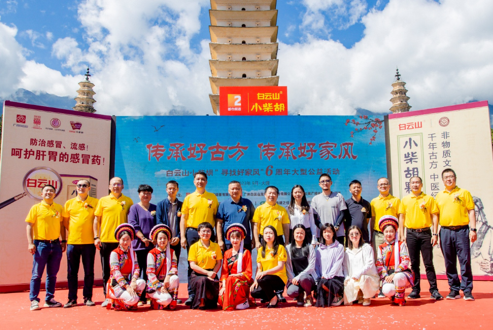 ��������üҷ� �ŷ���������ů��������ɽС��������кùŷ������������������кüҷ硱���͹����߽�����