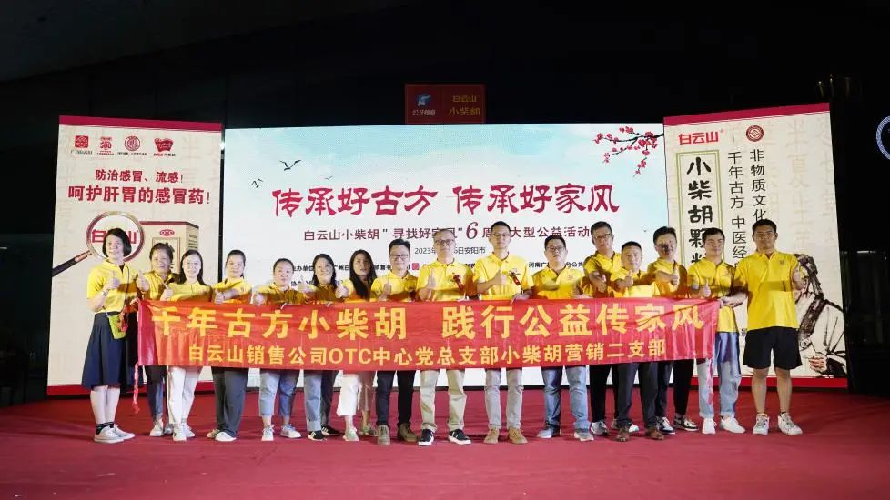 ����ѵ���ҷ���������������С�������������������ɽС��������кùŷ������������������кüҷ硱���͹����ڰ����ֳ�����