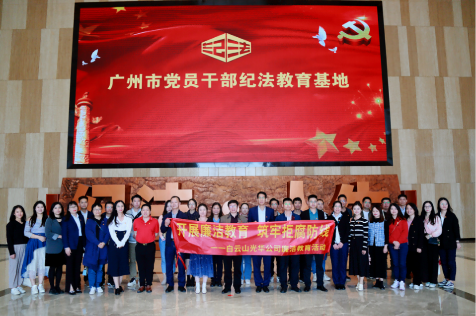 ��չ�������� ���ξܸ����ء�������ɽ�ط�365��˾��ί��֯���мͷ���������