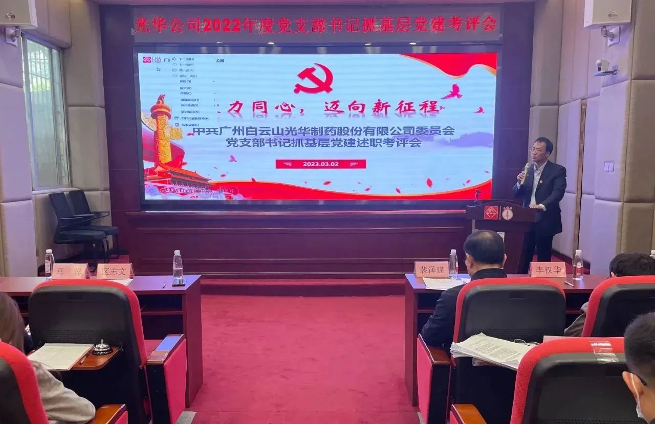 ������������� ˫Ч���������̡�������ɽ�ط�365��˾2022��ȵ�֧�����ץ�²㵳��������˳���ٿ�