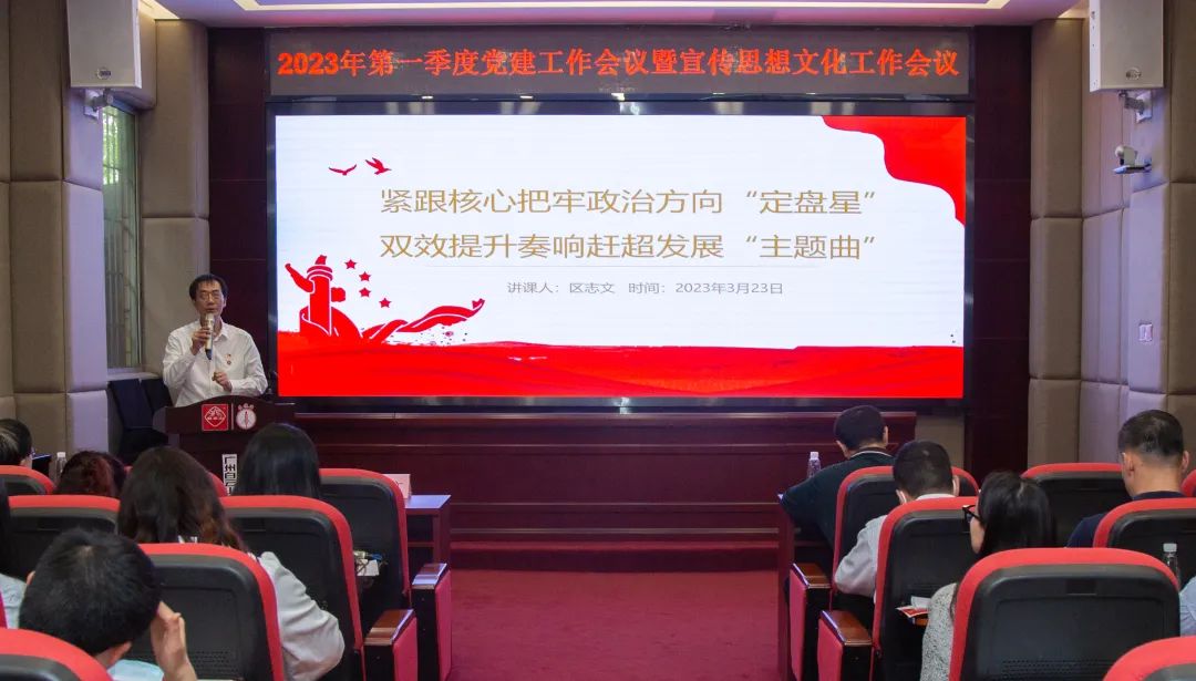 ���������������ƫ�򡰶����ǡ� ������������˫Ч��������ϳ�������������������˾�ٿ�2023���һ���ȵ�������������ͷ���Ļ�����ۻ�