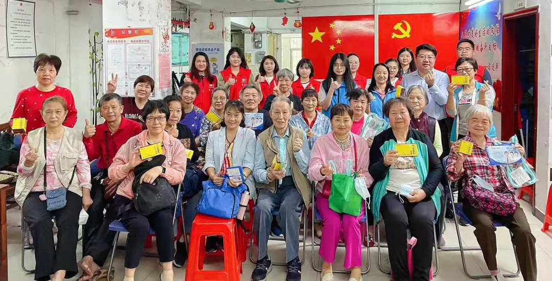 ���ж�ʮ�� ��Ը�����С�������ɽ�ط�365��˾��ί��չ2023��ѧ�׷���ԸЧ�ͻ�