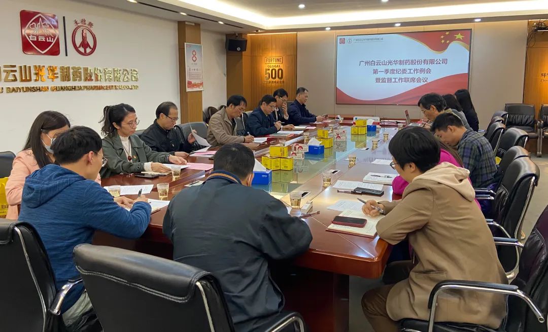 ��ά���Ÿ����� ���ӽ��迪�¾֡�������ɽ�ط�365��˾�ٿ�2023��һ���ȼ�ί����ۻ����ϵ������ϯ�ۻ�