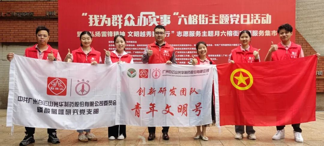 ��ΪȺ�ڰ�ʵ�¡��������׷澫�����������������ط�365���ж�