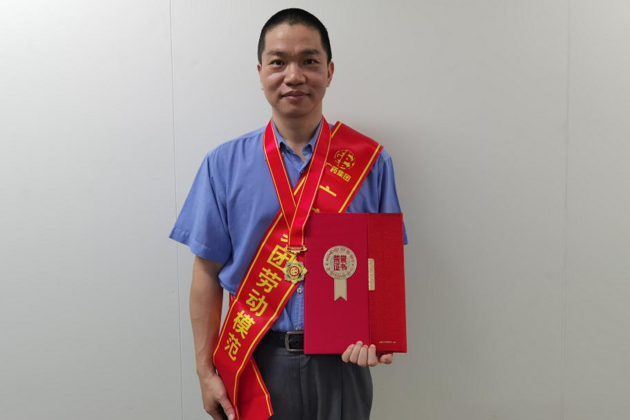 ���ķܽ���ʮ�� ��ʵרһ���¹������ǡ���ҩ�����Ͷ�ģ������ѧ��