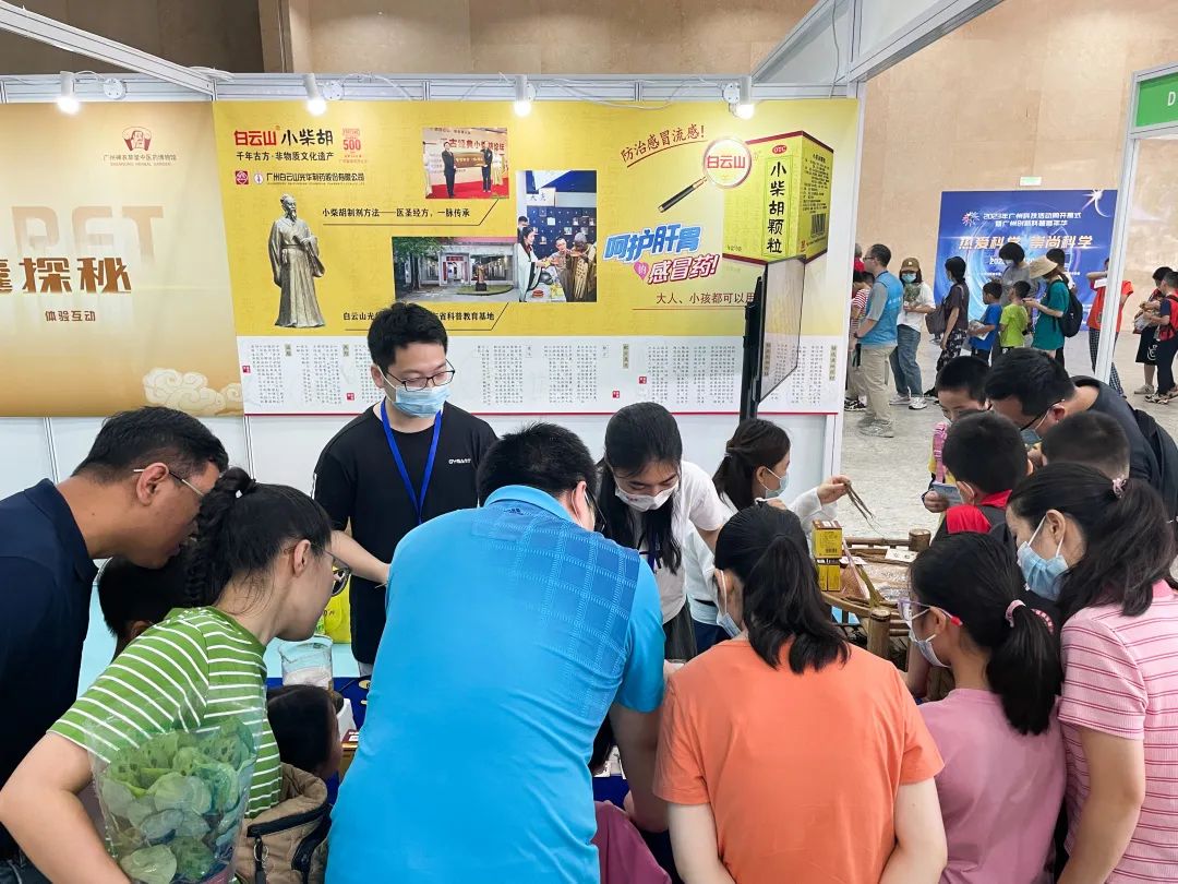 ǧ��ŷ������� ���ſ��մ�˫Ч��������ɽ�ط�365��˾С���������ݿƼ����