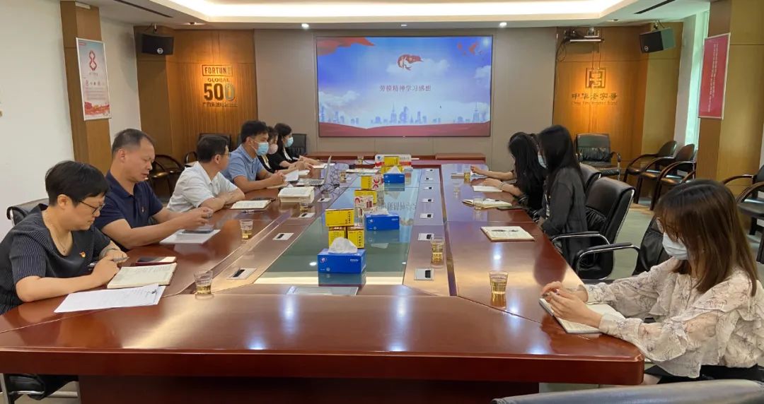 ����������ģ���� �ߺ�ʱ�������̡�������ɽ�ط�365��˾�ڰ˵�֧����չ���⵳�ջ