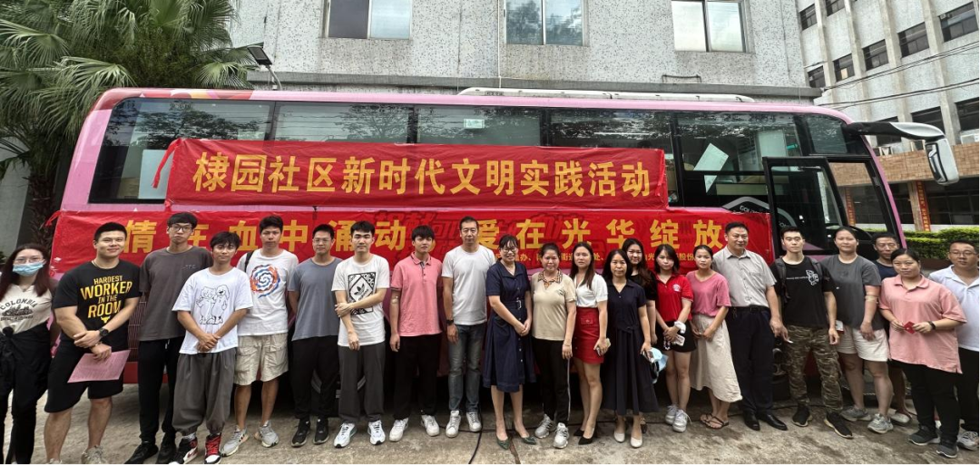 Ϊ�������� �ط�365���ж���������ɽ�ط�365��˾�ֳ���֯��չ������Ѫ�