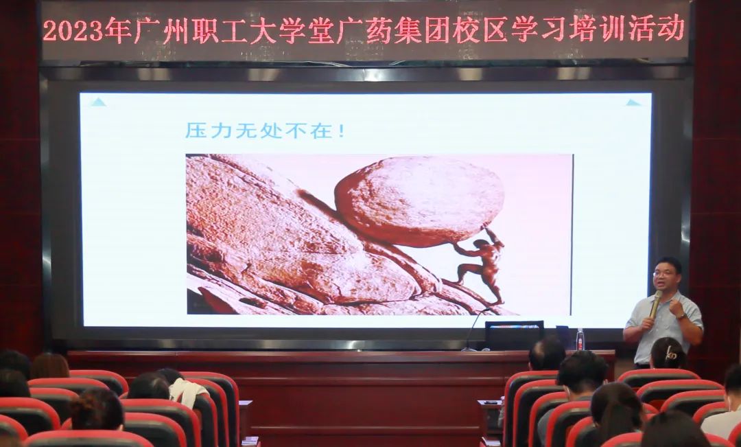 ������ѹ�� ��ע��˫Ч��������ɽ�ط�365��˾���С�ѹ��������������ר�⽲��