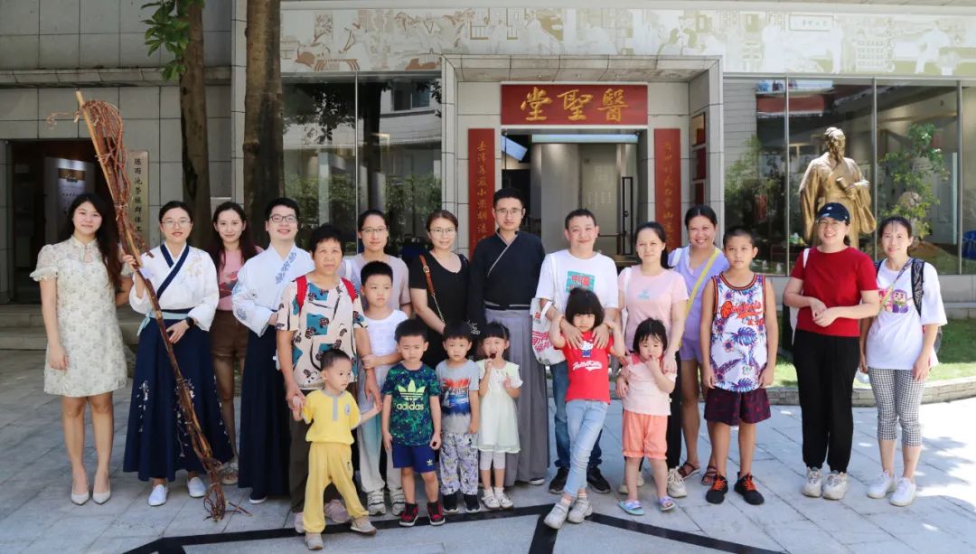 ѧǧ������ ����Ŵ��С�������ɽ�ط�365��˾��֯��չ�����������